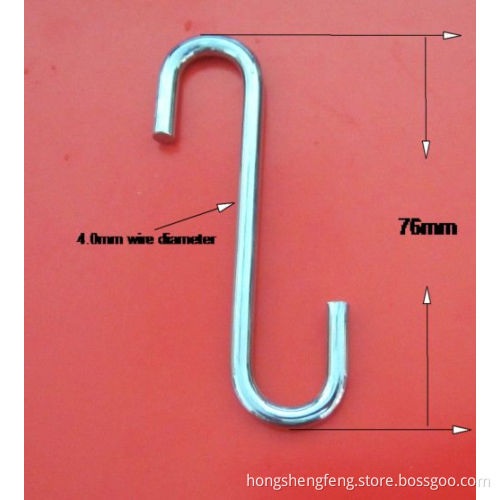 Manufacturer Metal S Shape Hook for Hanger Clothes